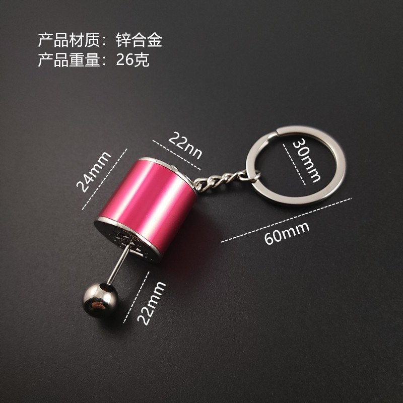 cylinder-lock-keychain-02.jpg 圆柱密码锁钥匙扣 多色金属密码挂锁吊牌 可定制LOGO 附图