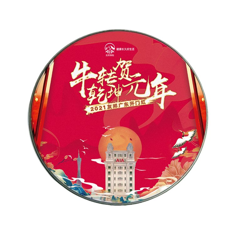 AL-02 企业定制圆形无线充