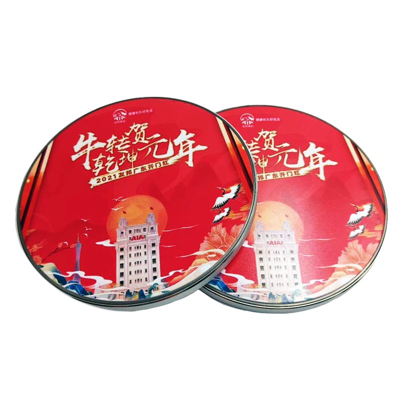 AL-02 企业礼品场景