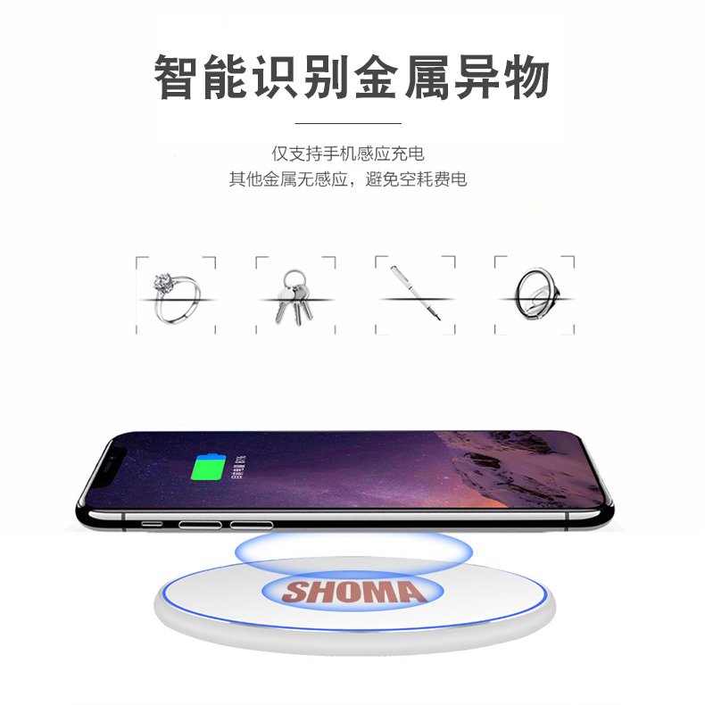 AL-04 面盖丝印 logo 工艺细节
