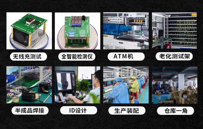 工厂老化测试与品质检测线