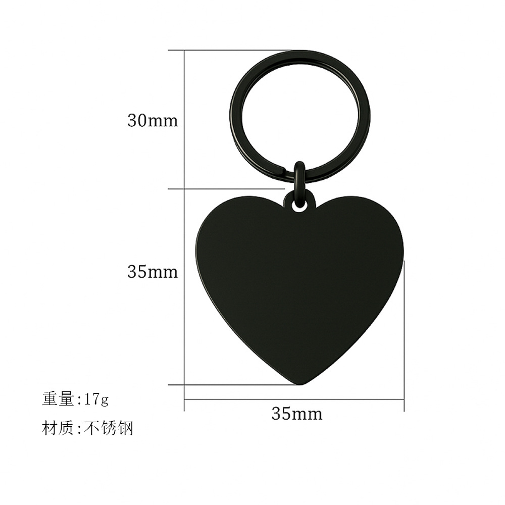 心形情侣纪念钥匙扣 定制照片文字 不锈钢爱心吊坠挂件 可激光雕刻