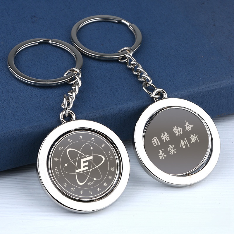 unvk-k2-1.jpg 高校毕业纪念旋转钥匙扣 校徽文字双面旋转吊坠 不锈钢纪念挂件 可定制LOGO