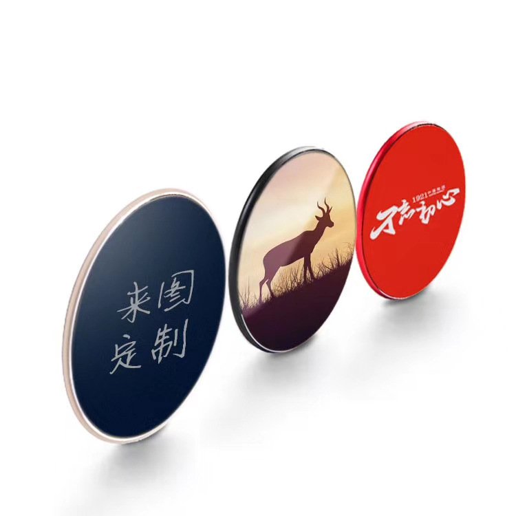 YX-08 彩印图案无线充